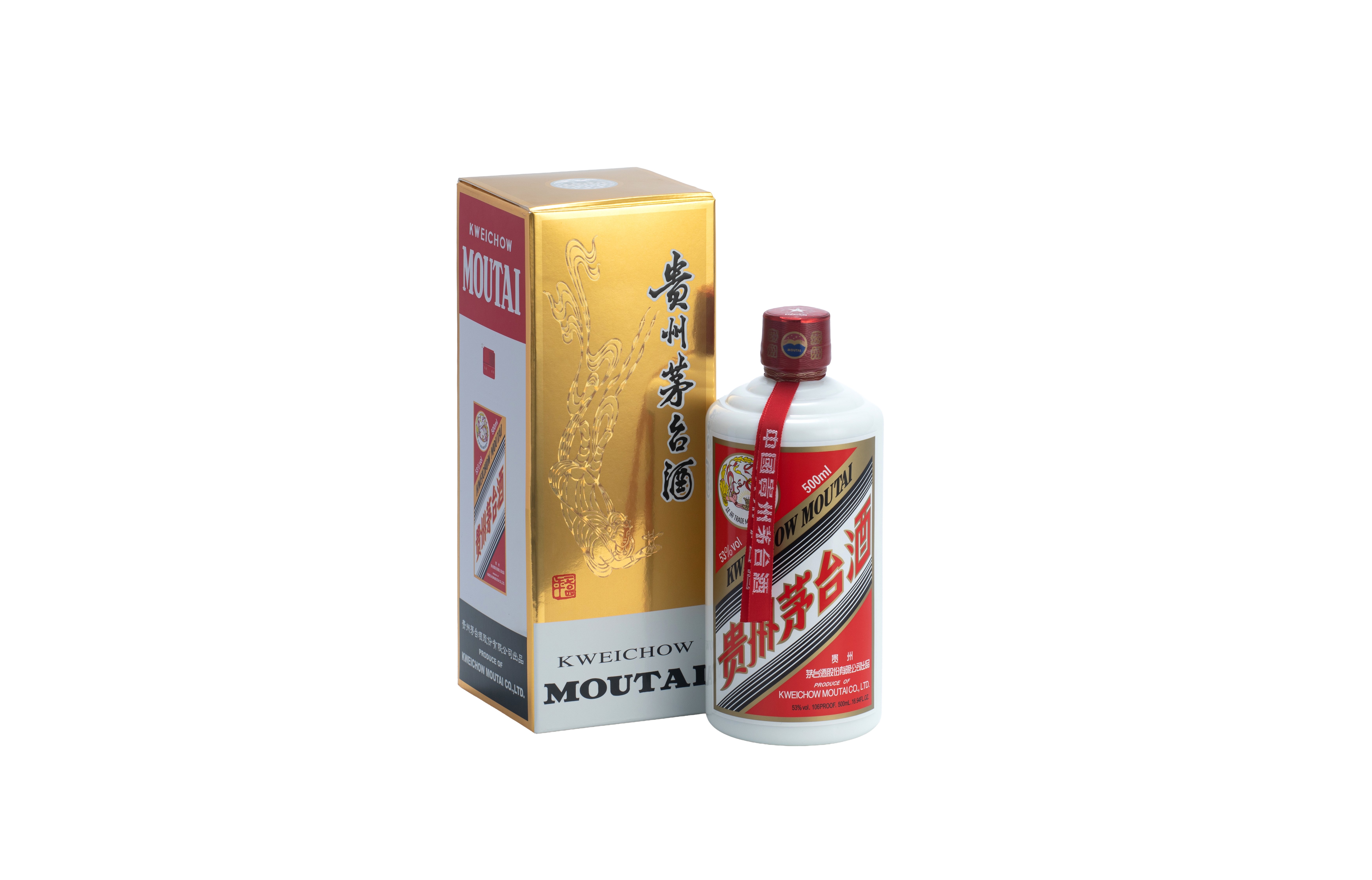 飛天茅台酒 500ml 53%vol