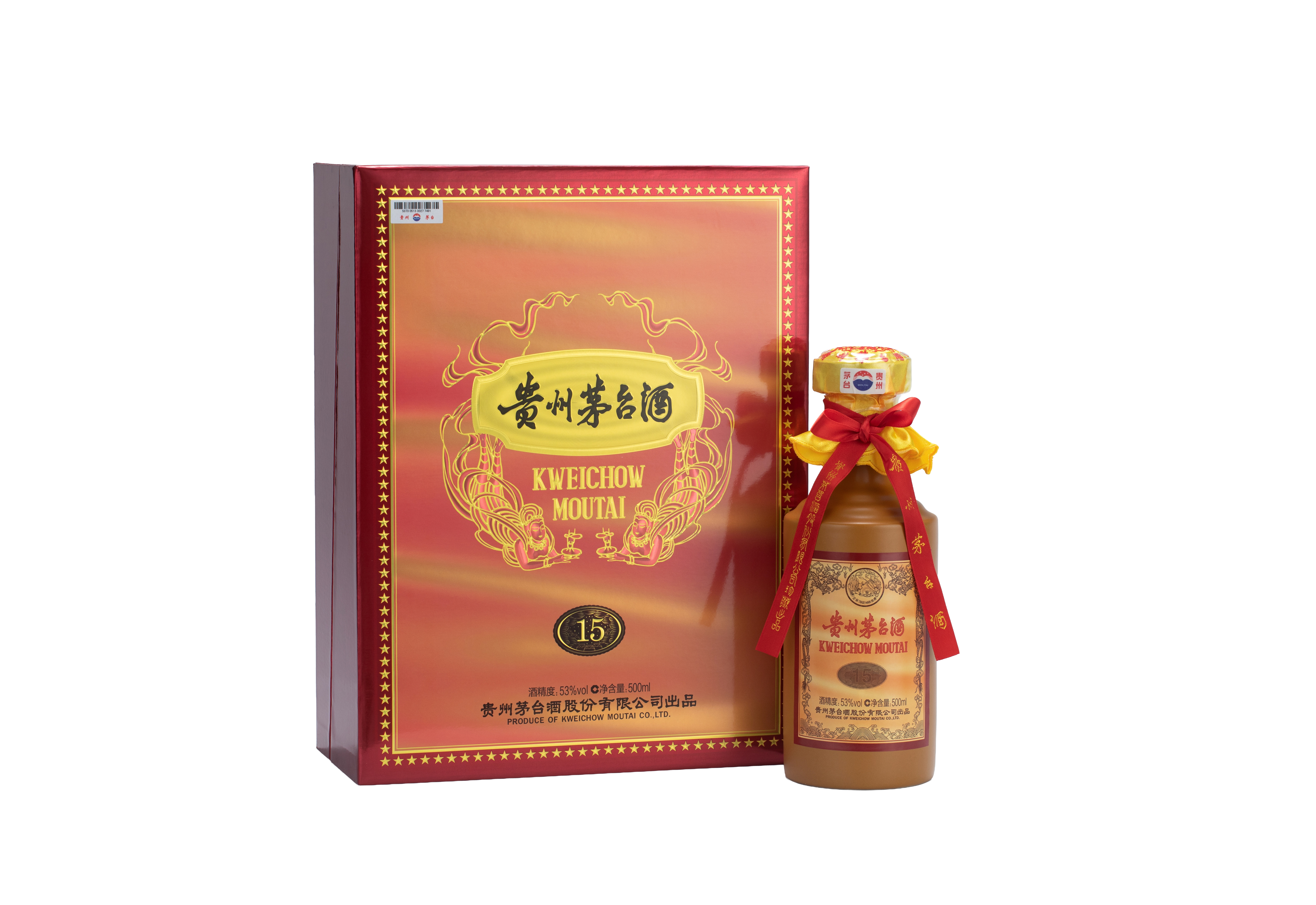 茅台年份酒 15年