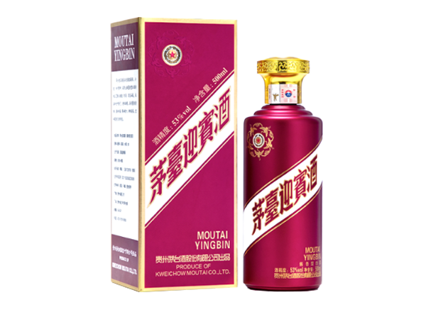 茅台迎賓酒